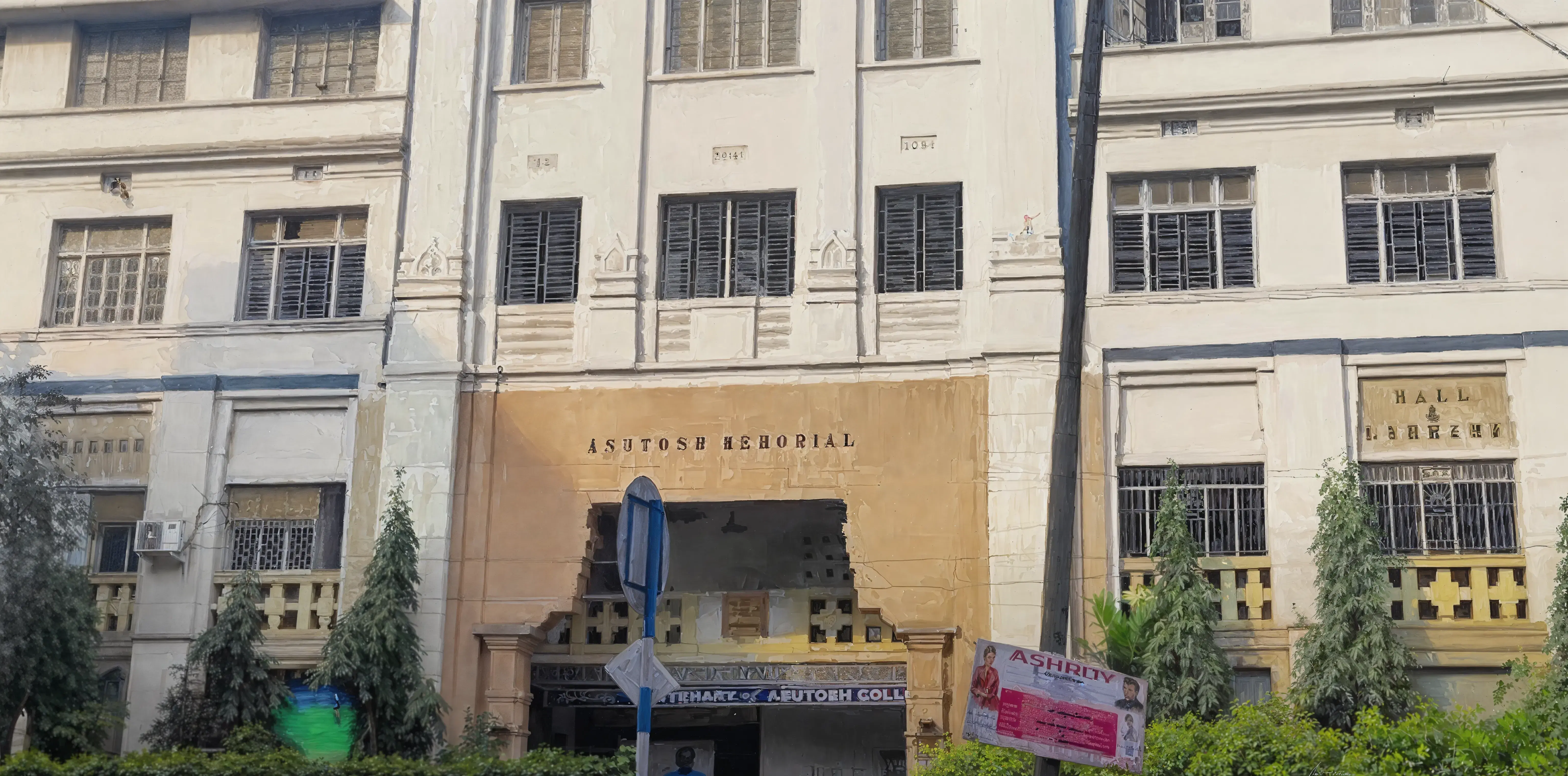 Asutosh College Kolkata Campus photo 4